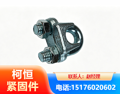 淮南异形件