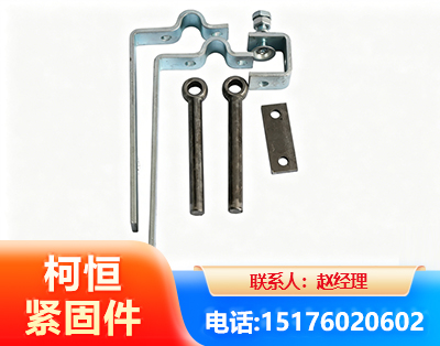 淮南异形件