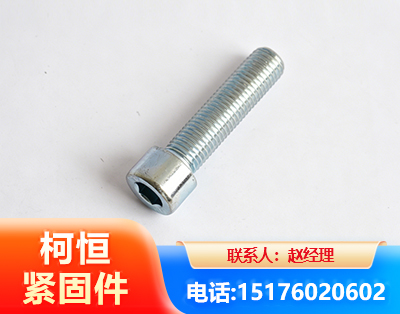 淮南螺栓